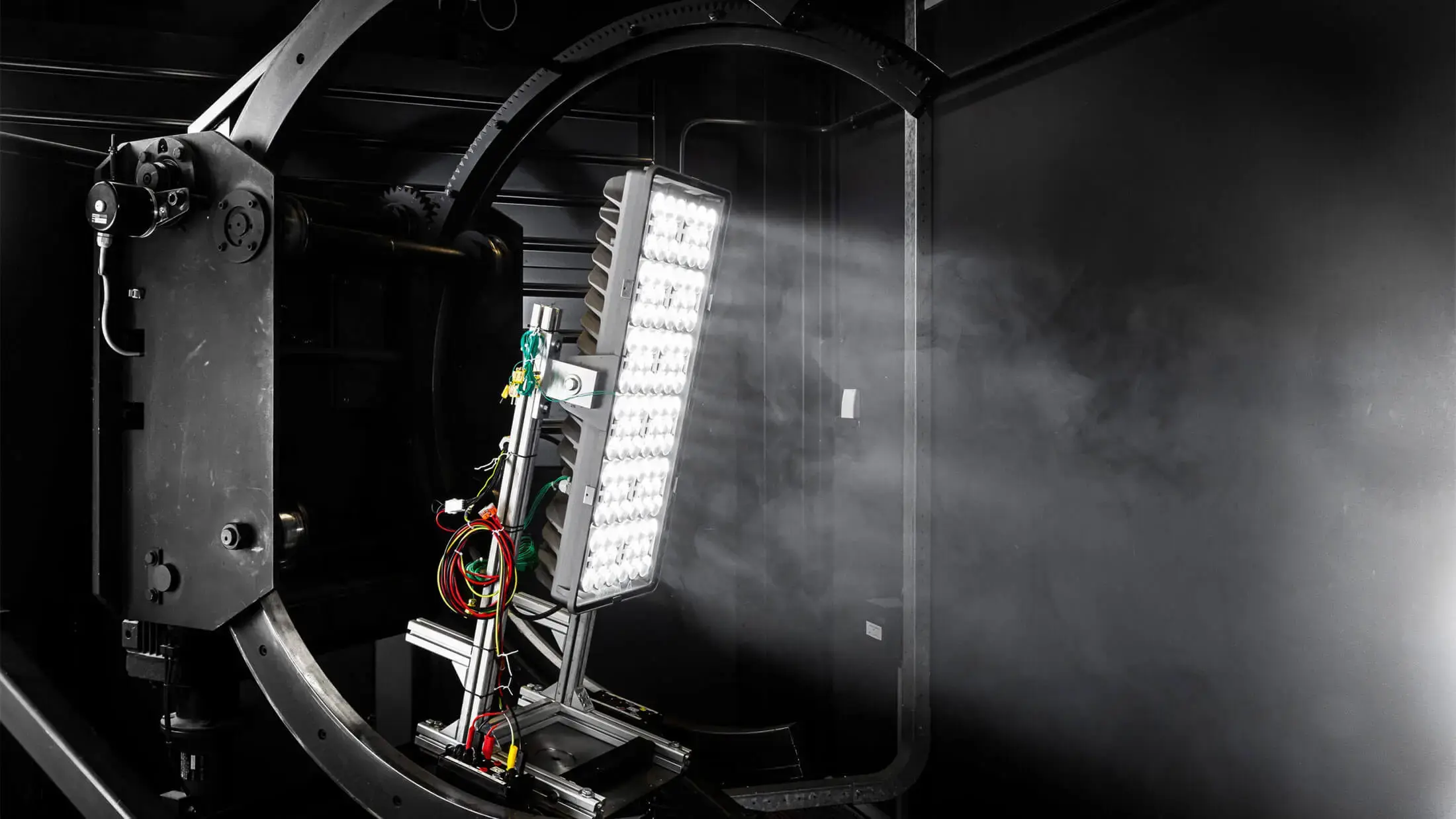 Siteco GmbH Beleuchtungssysteme